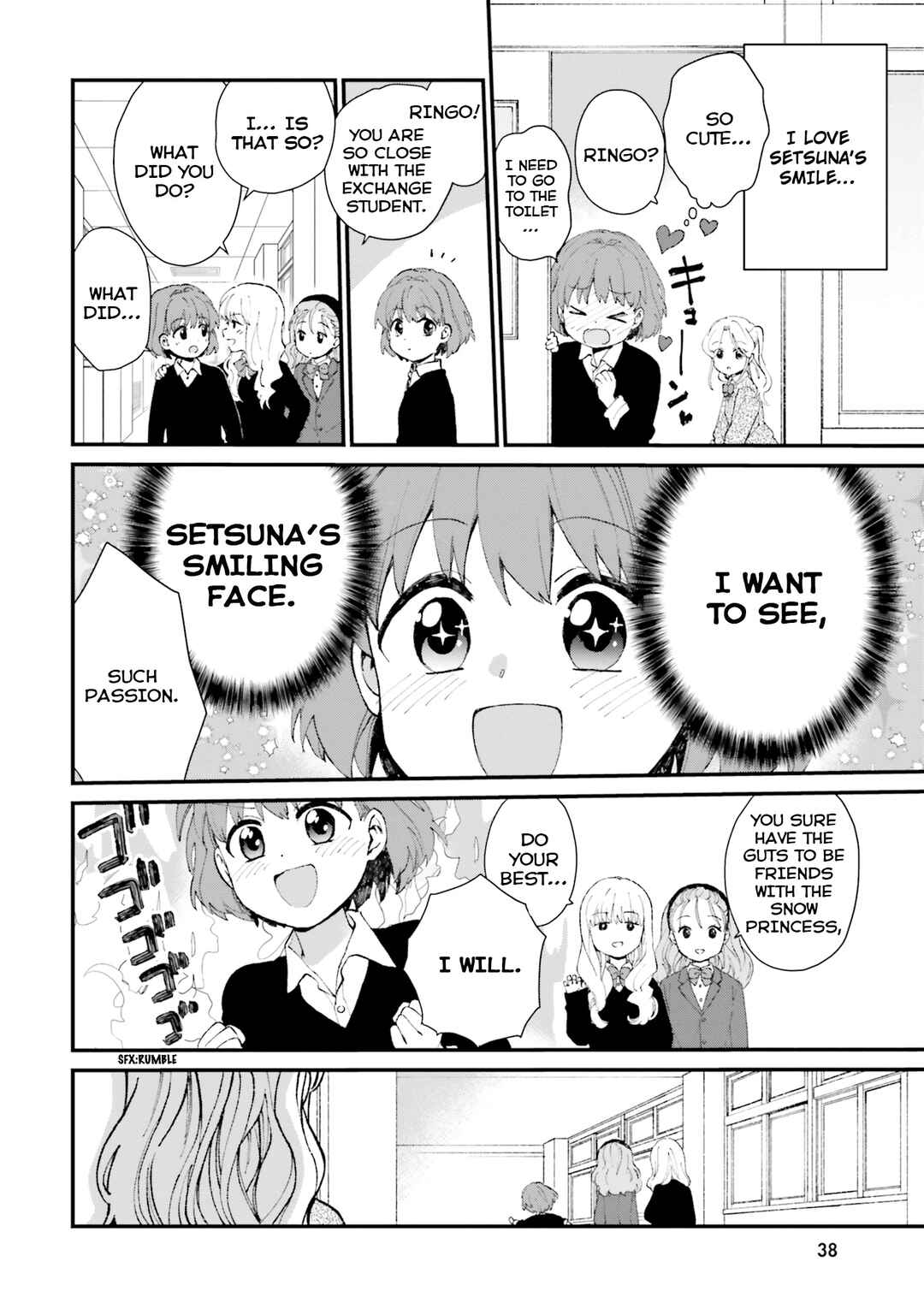 Page 4 Chapter 2 Haidou!