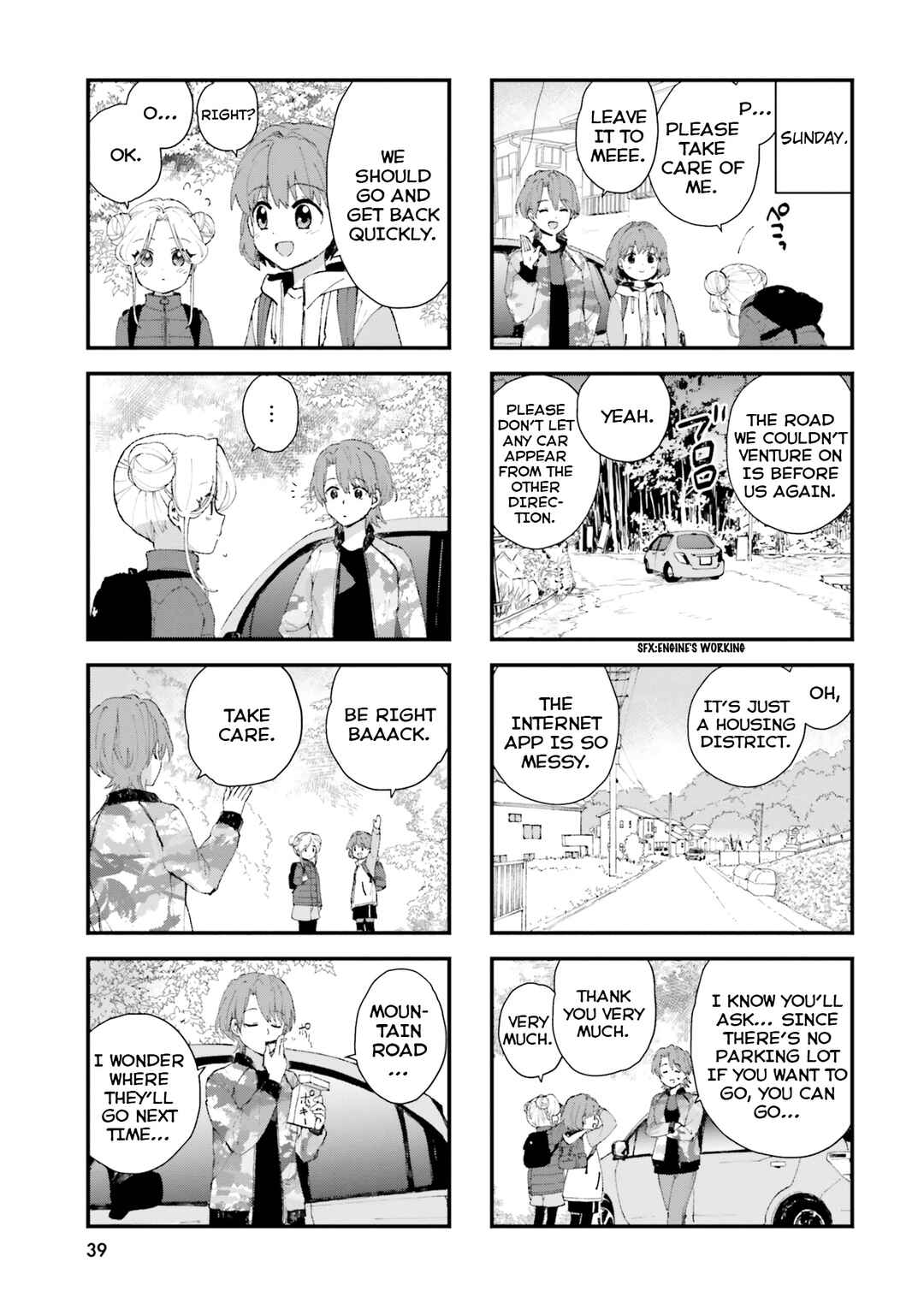 Page 5 Chapter 2 Haidou!