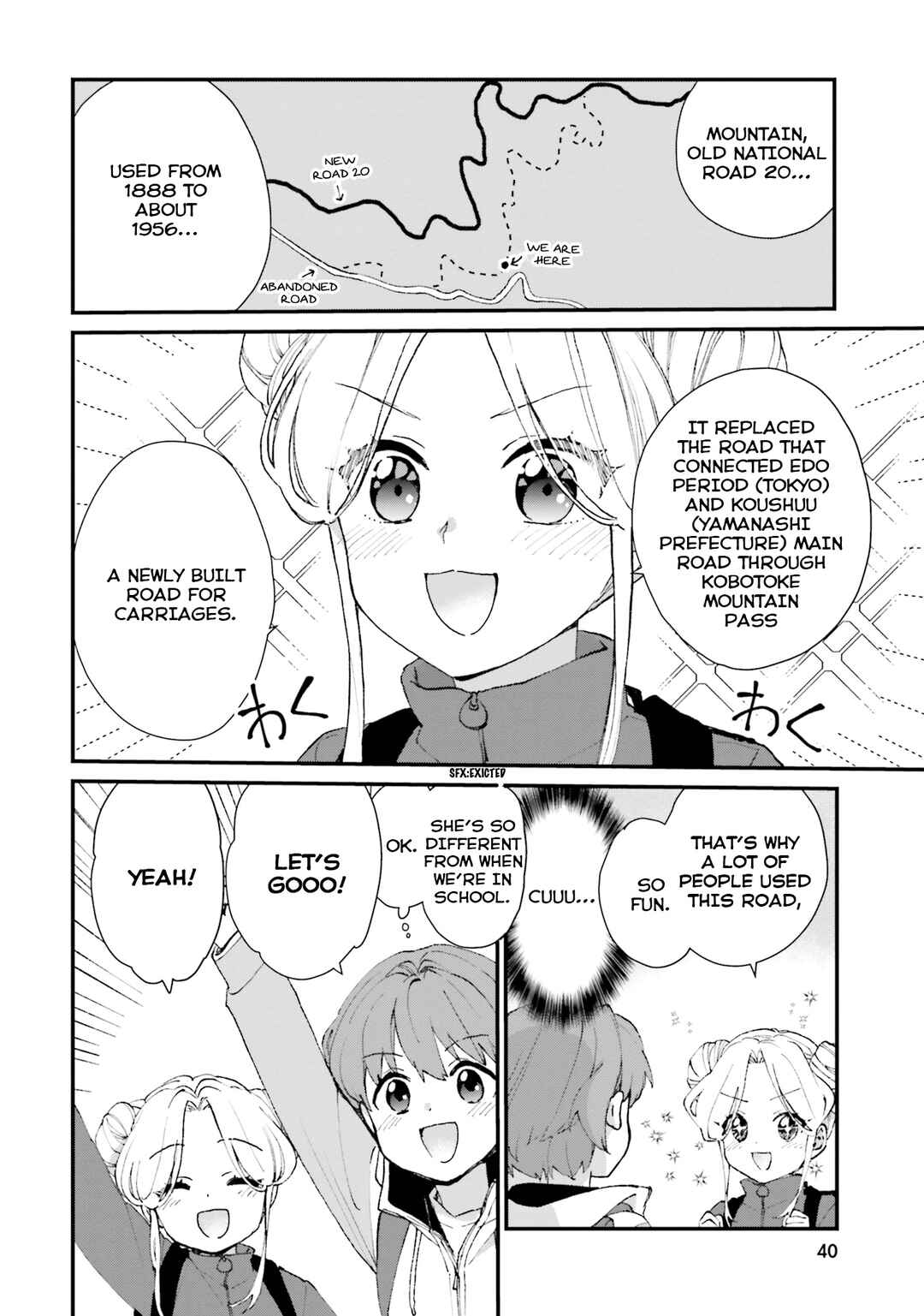 Page 6 Chapter 2 Haidou!
