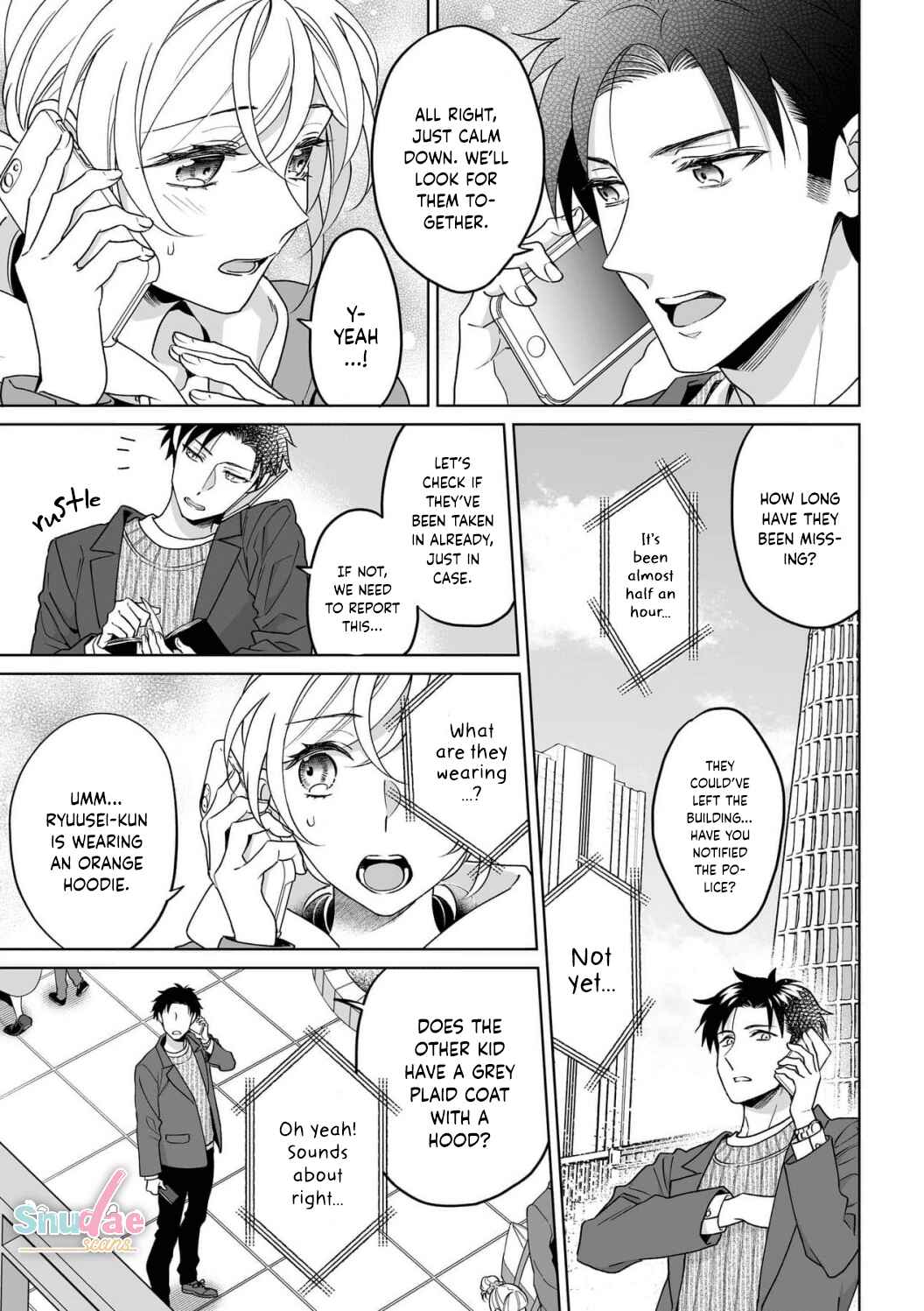 Page 10 Chapter 29 Goukon Aite wa Nikushoku Keikan?!