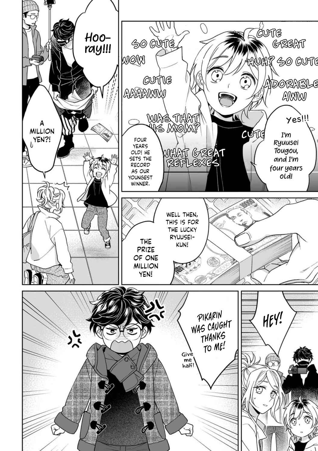 Page 15 Chapter 29 Goukon Aite wa Nikushoku Keikan?!
