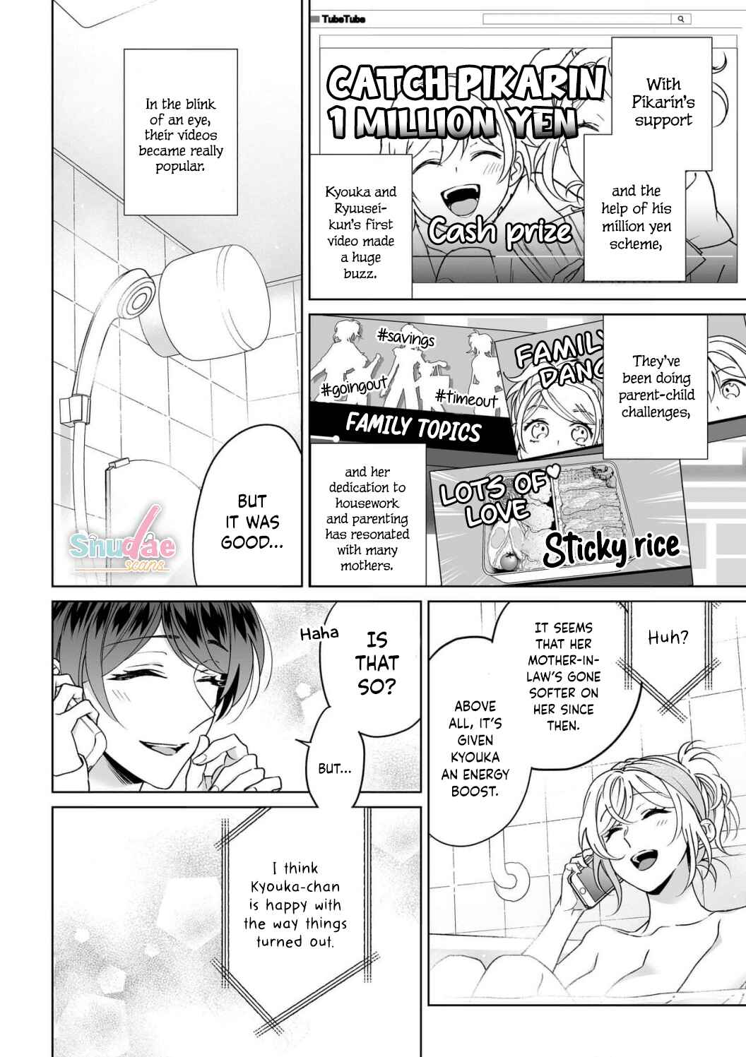 Page 23 Chapter 29 Goukon Aite wa Nikushoku Keikan?!