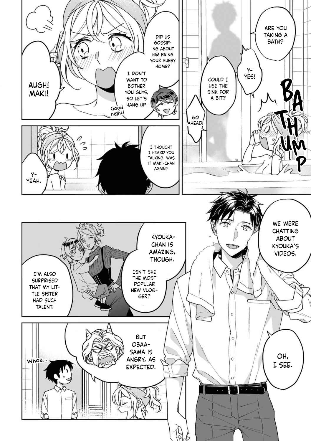 Page 25 Chapter 29 Goukon Aite wa Nikushoku Keikan?!