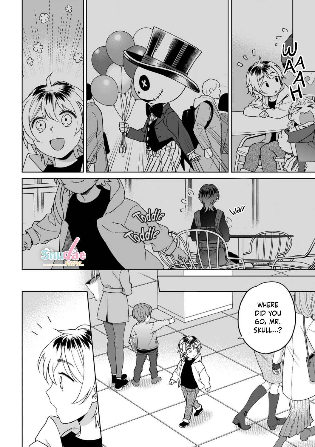 Page 4 Chapter 29 Goukon Aite wa Nikushoku Keikan?!