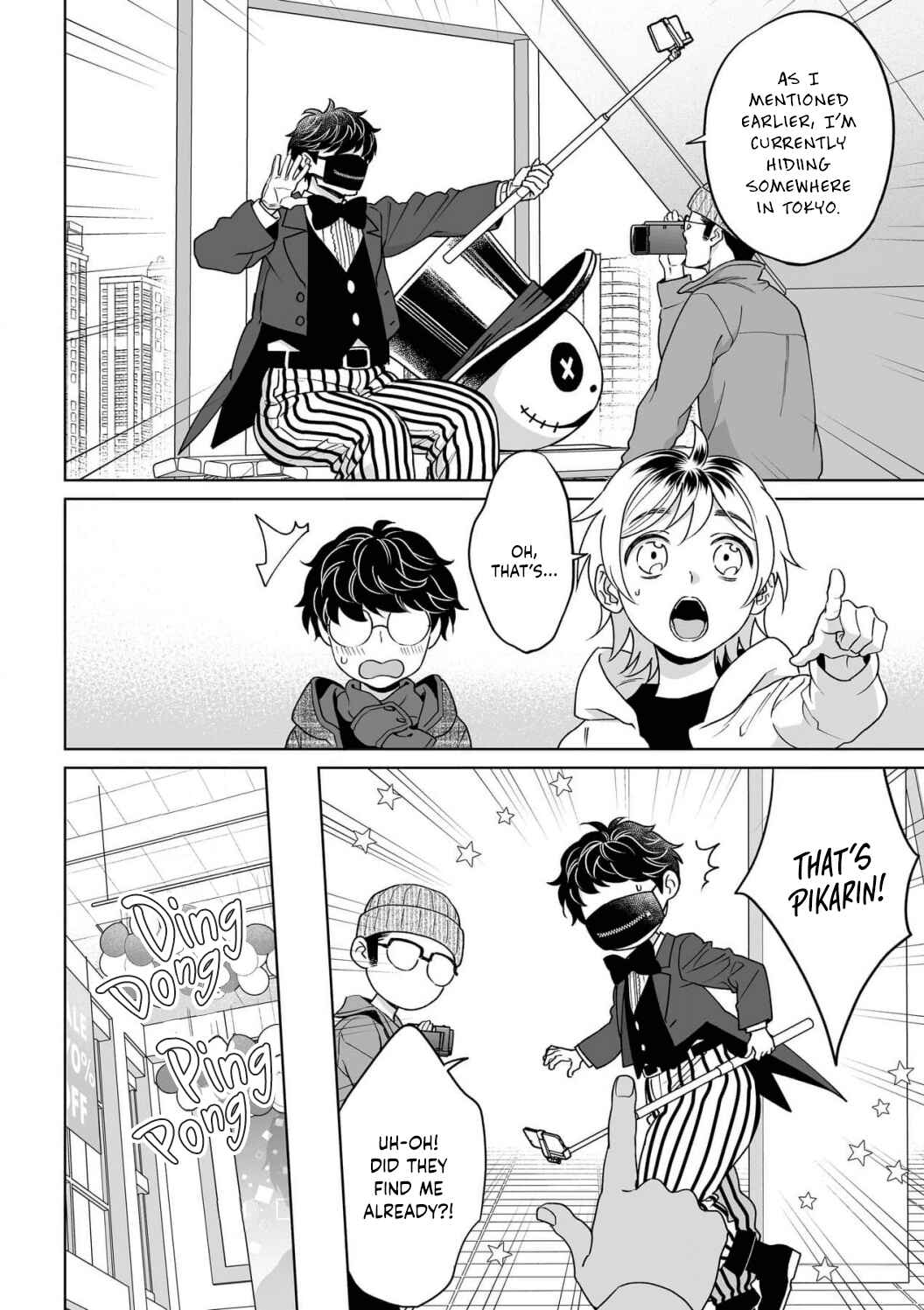 Page 7 Chapter 29 Goukon Aite wa Nikushoku Keikan?!
