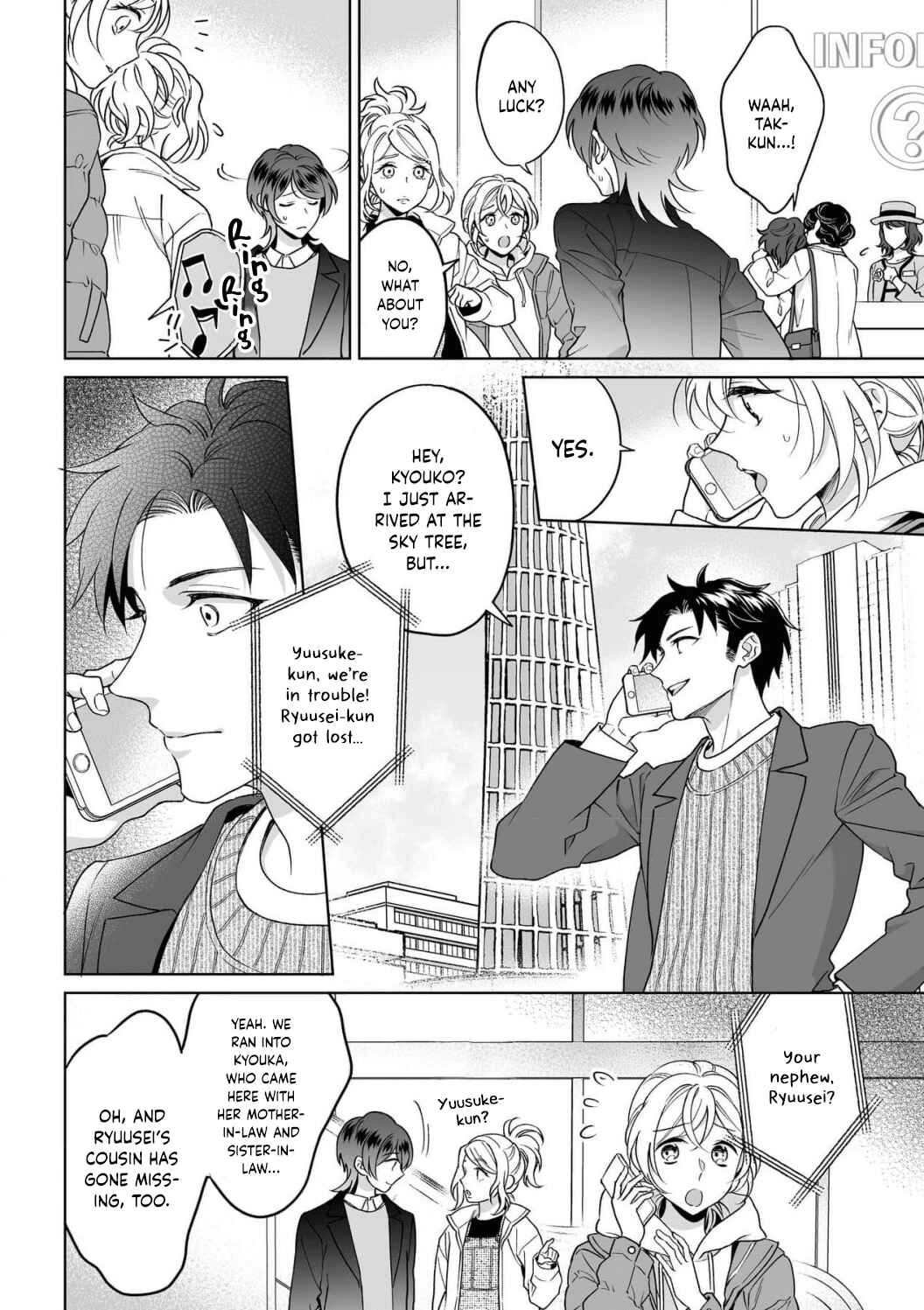 Page 9 Chapter 29 Goukon Aite wa Nikushoku Keikan?!