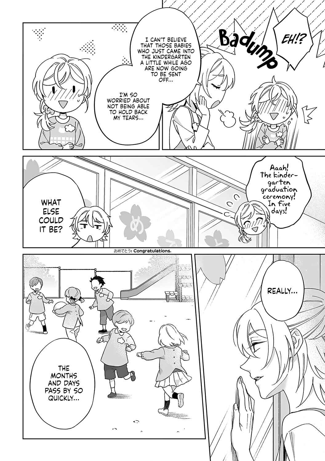 Page 11 Chapter 38 Goukon Aite wa Nikushoku Keikan?!