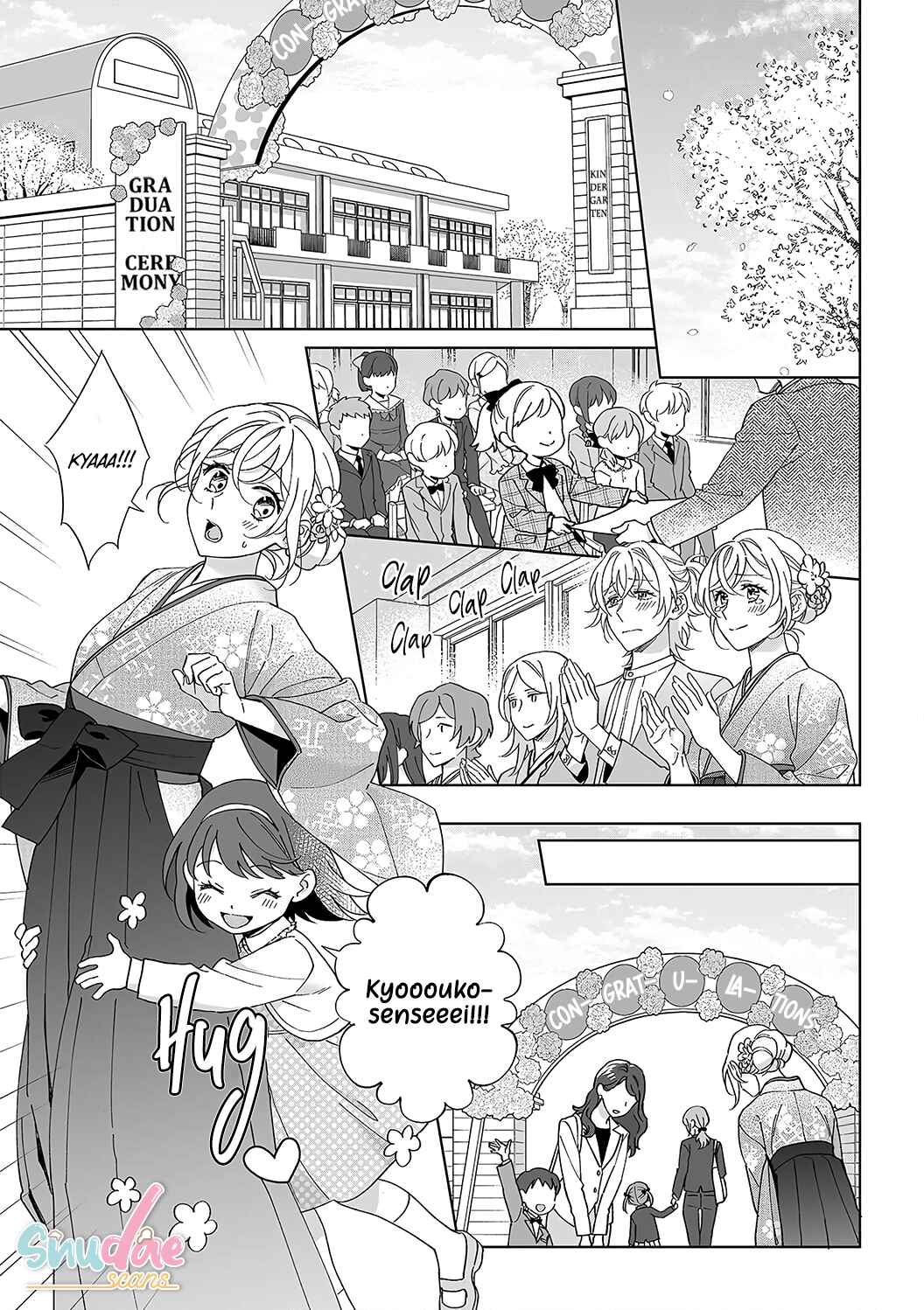 Page 18 Chapter 38 Goukon Aite wa Nikushoku Keikan?!