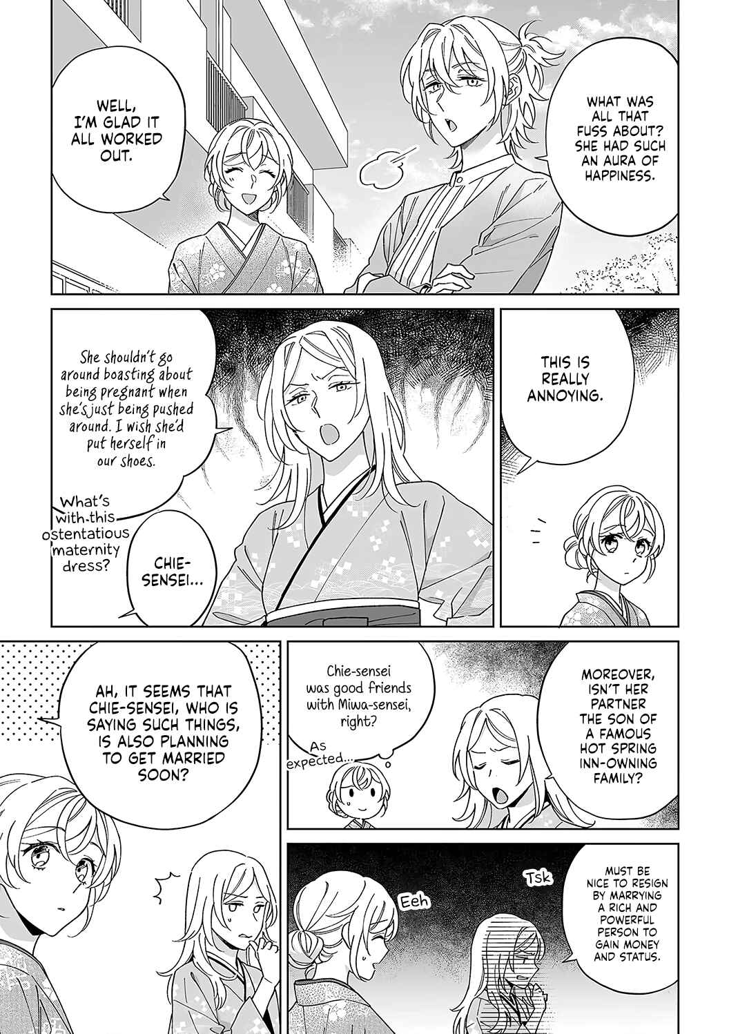 Page 22 Chapter 38 Goukon Aite wa Nikushoku Keikan?!