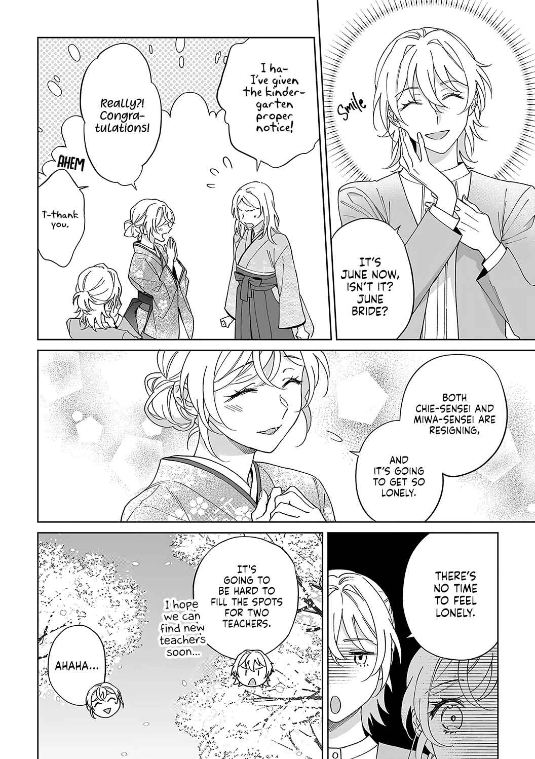 Page 23 Chapter 38 Goukon Aite wa Nikushoku Keikan?!