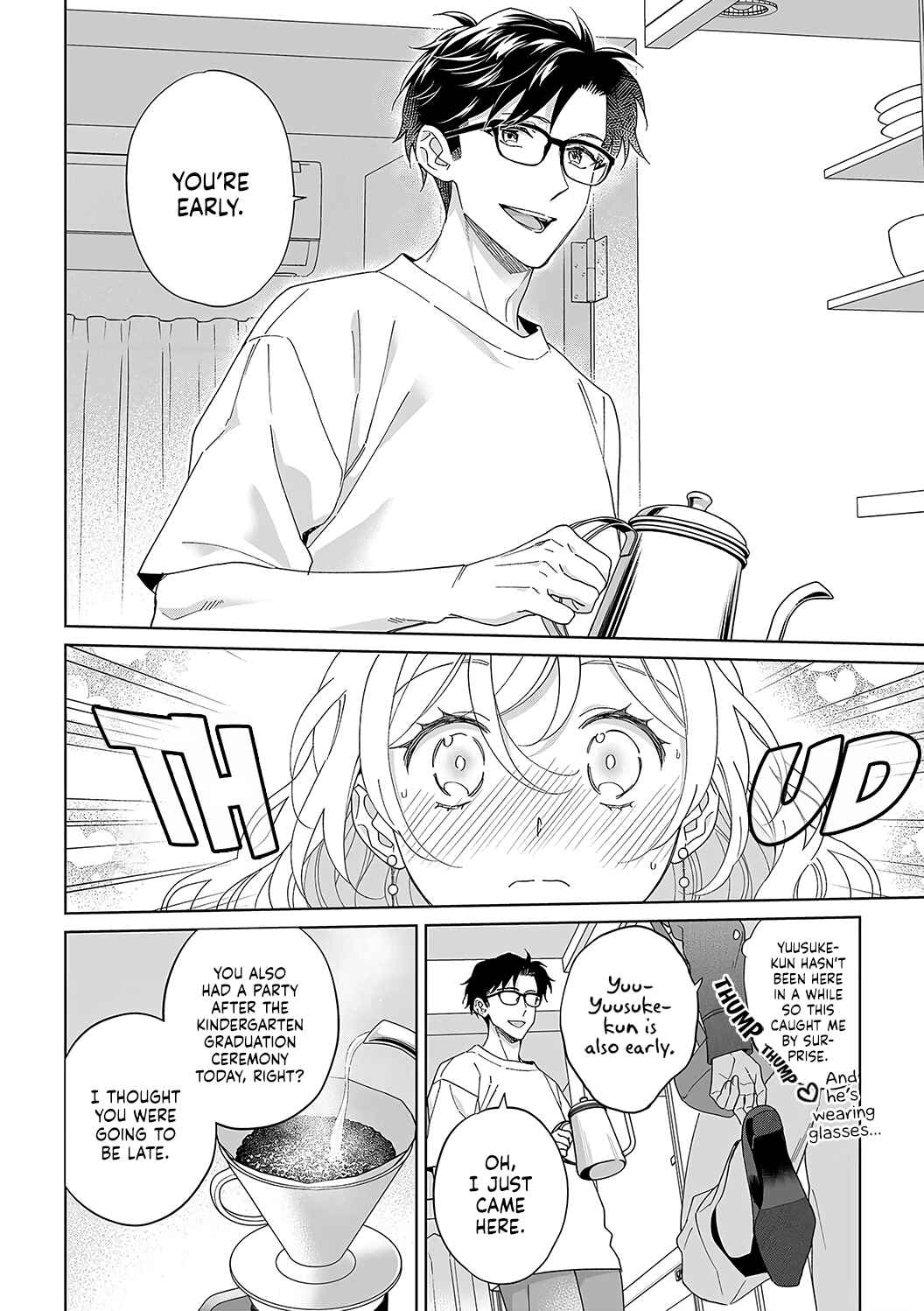 Page 25 Chapter 38 Goukon Aite wa Nikushoku Keikan?!