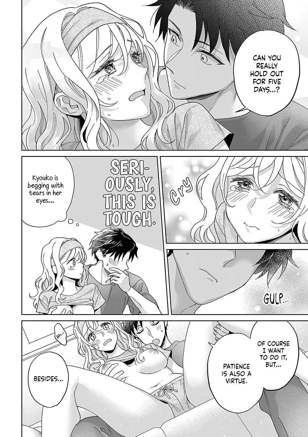 Page 7 Chapter 38 Goukon Aite wa Nikushoku Keikan?!