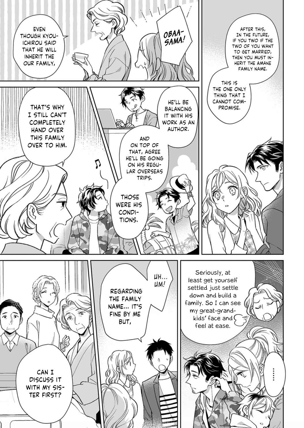 Page 10 Chapter 10 Goukon Aite wa Nikushoku Keikan?!