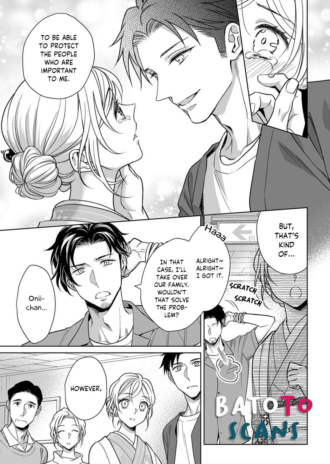 Page 6 Chapter 10 Goukon Aite wa Nikushoku Keikan?!