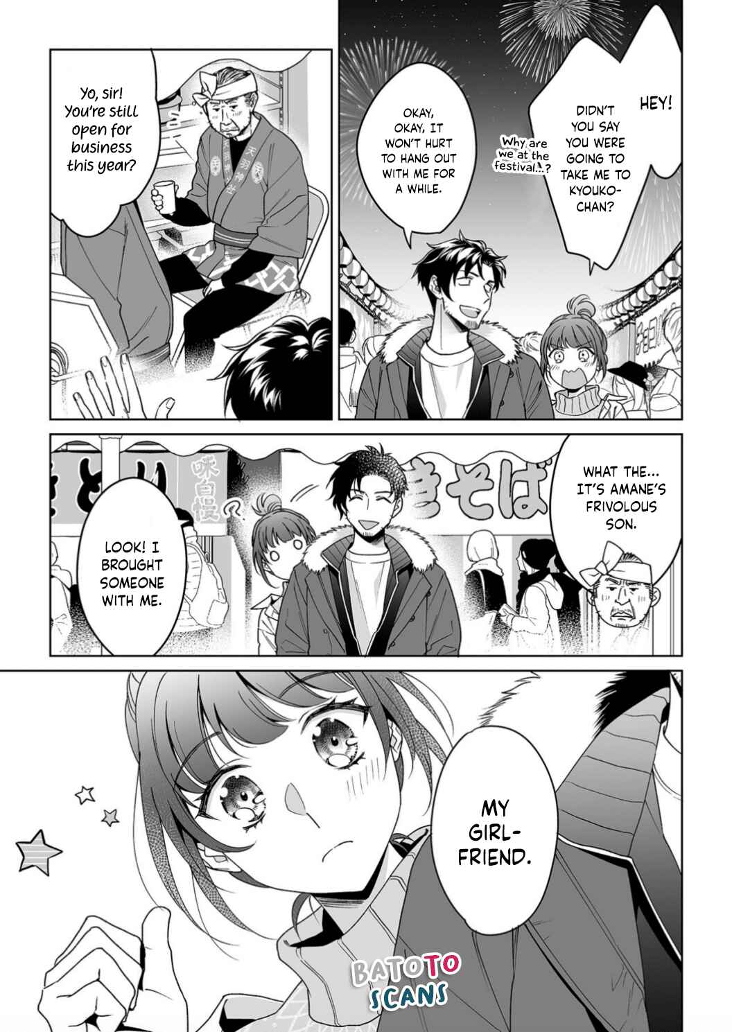 Page 10 Chapter 21 Goukon Aite wa Nikushoku Keikan?!