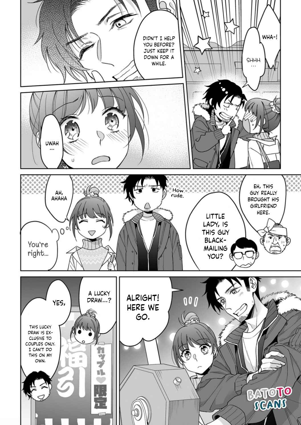 Page 11 Chapter 21 Goukon Aite wa Nikushoku Keikan?!