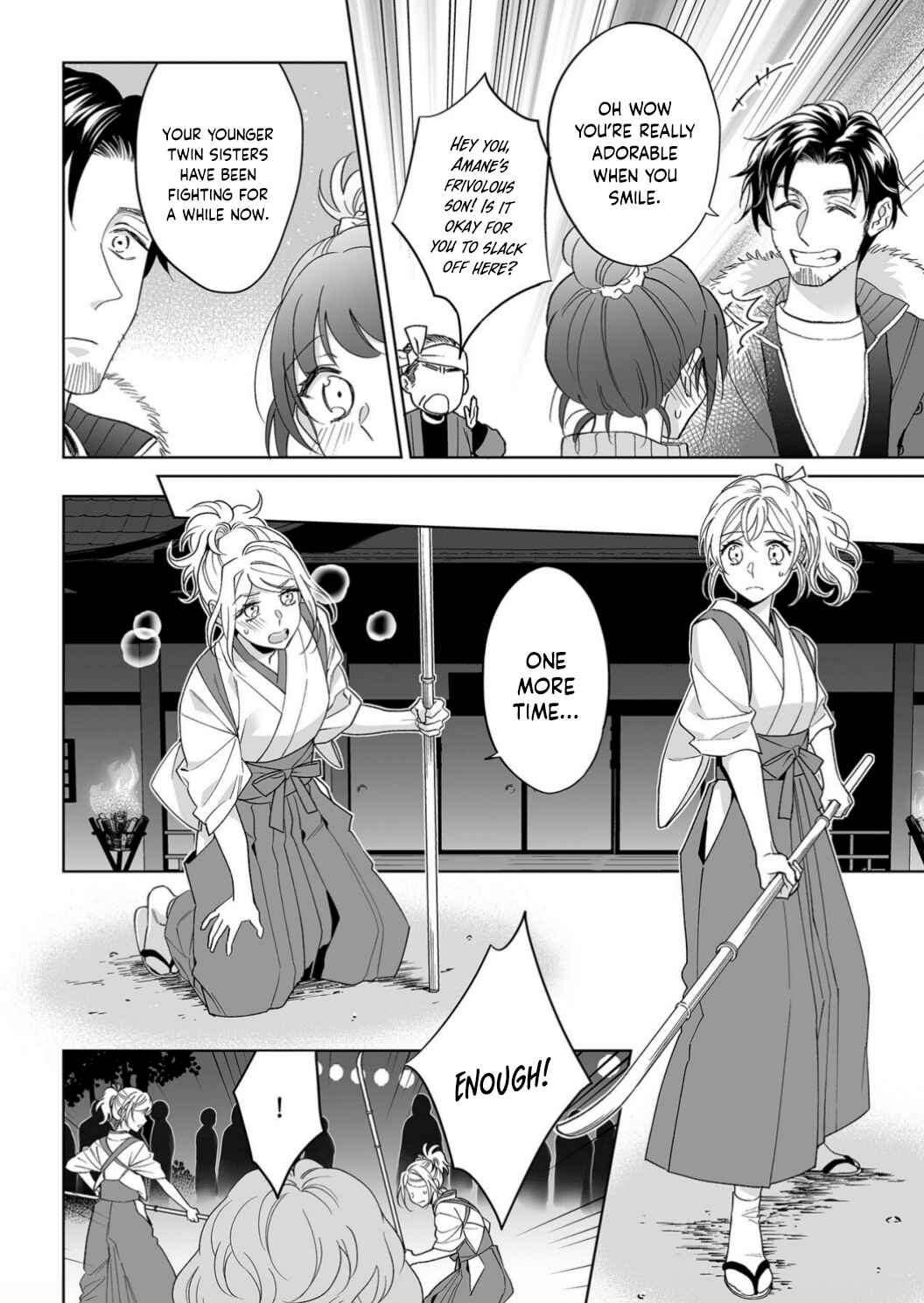 Page 15 Chapter 21 Goukon Aite wa Nikushoku Keikan?!