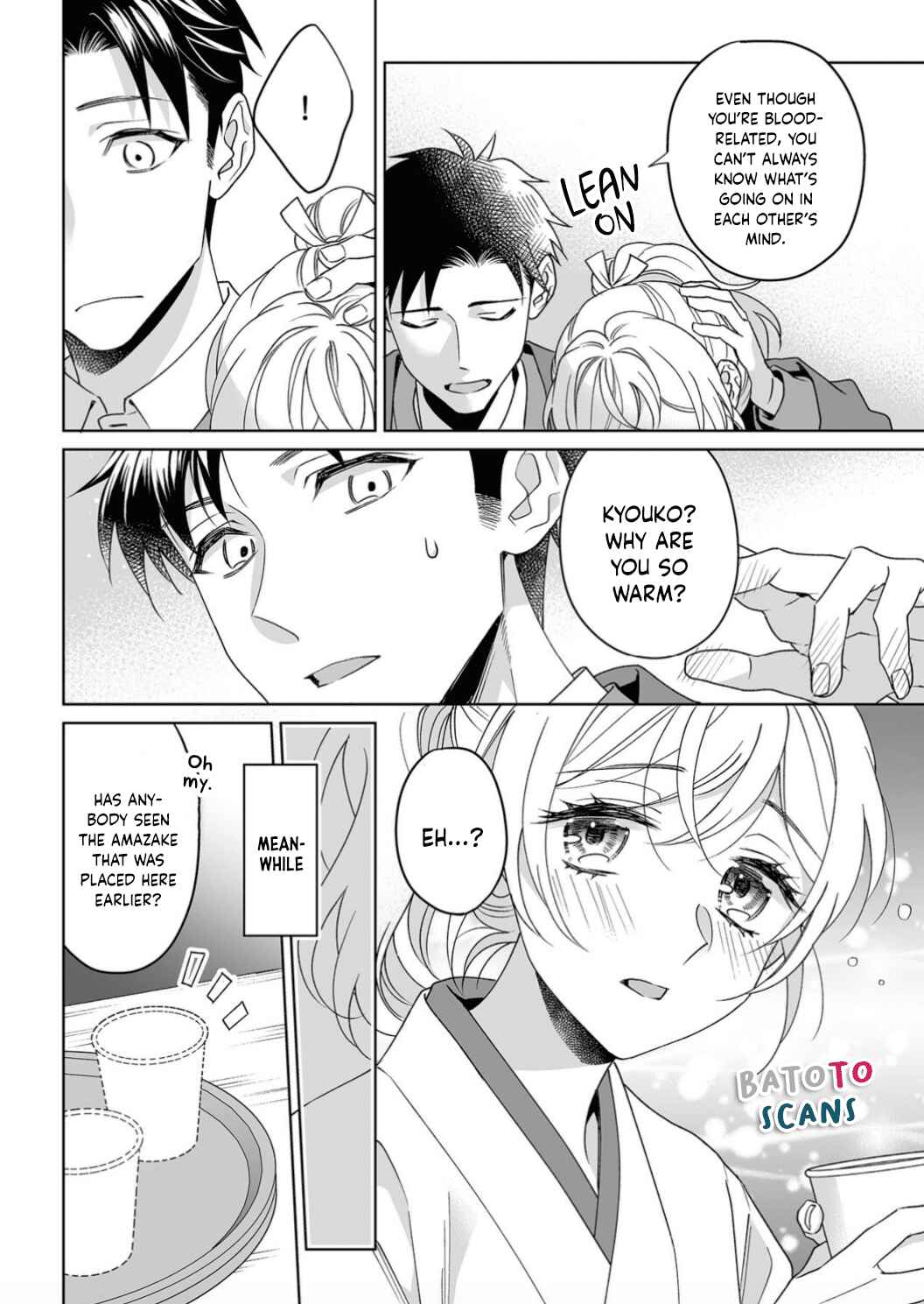 Page 23 Chapter 21 Goukon Aite wa Nikushoku Keikan?!
