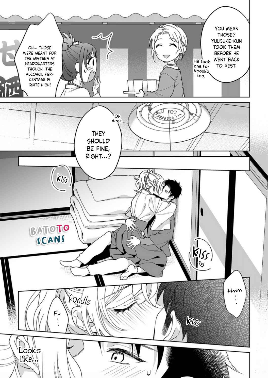 Page 24 Chapter 21 Goukon Aite wa Nikushoku Keikan?!