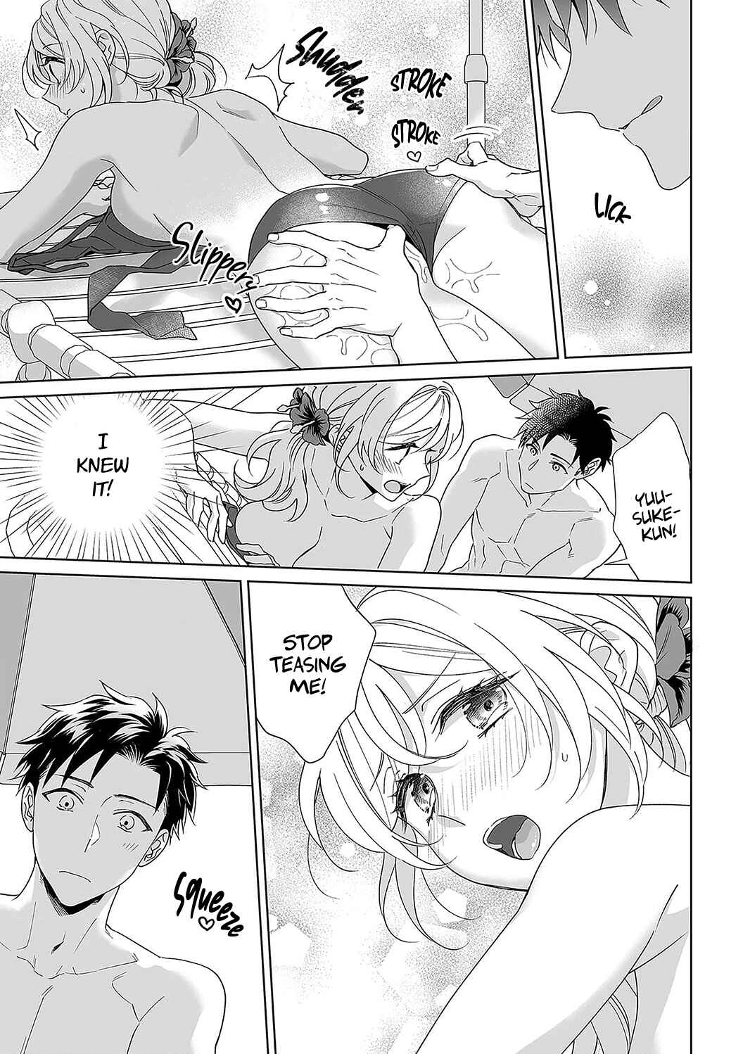 Page 14 Chapter 32 Goukon Aite wa Nikushoku Keikan?!