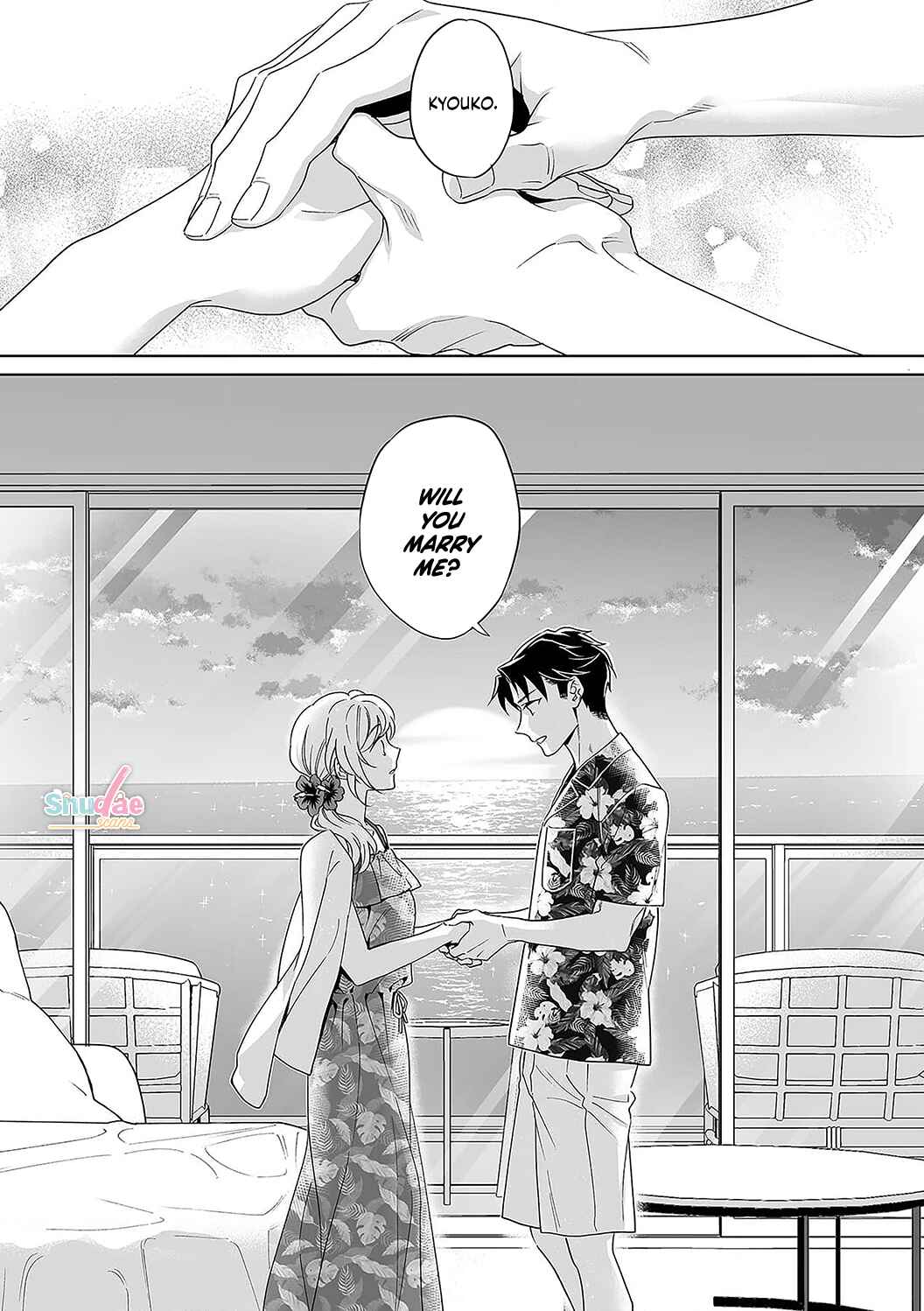 Page 24 Chapter 32 Goukon Aite wa Nikushoku Keikan?!