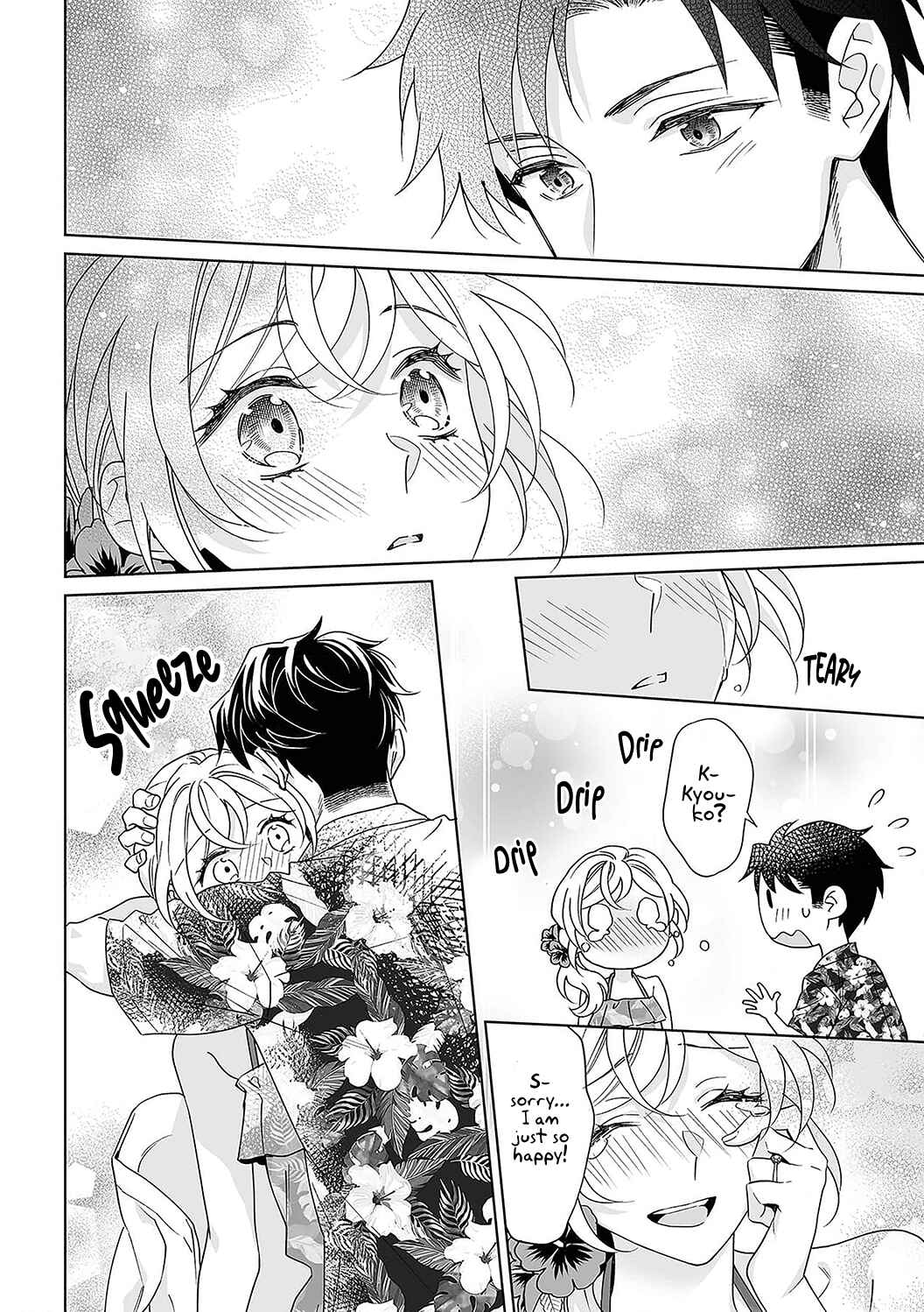 Page 25 Chapter 32 Goukon Aite wa Nikushoku Keikan?!