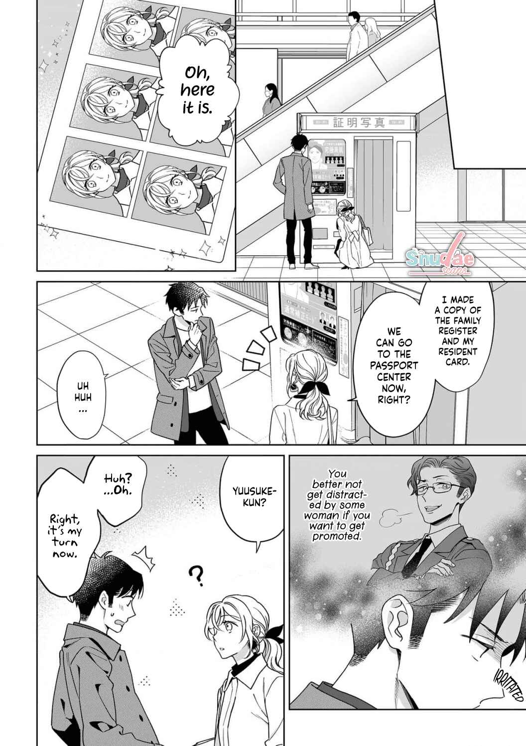 Page 17 Chapter 30 Goukon Aite wa Nikushoku Keikan?!