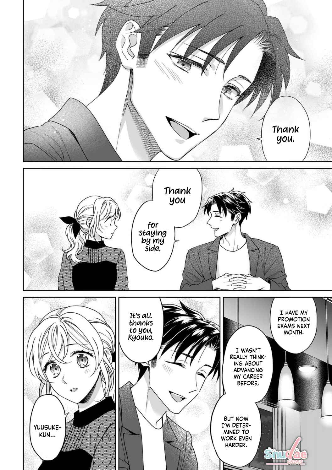 Page 23 Chapter 30 Goukon Aite wa Nikushoku Keikan?!