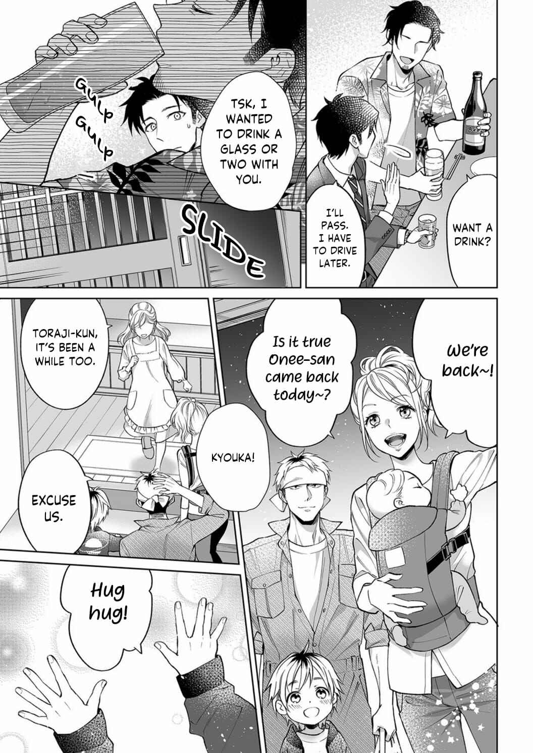Page 11 Chapter 8 Goukon Aite wa Nikushoku Keikan?!