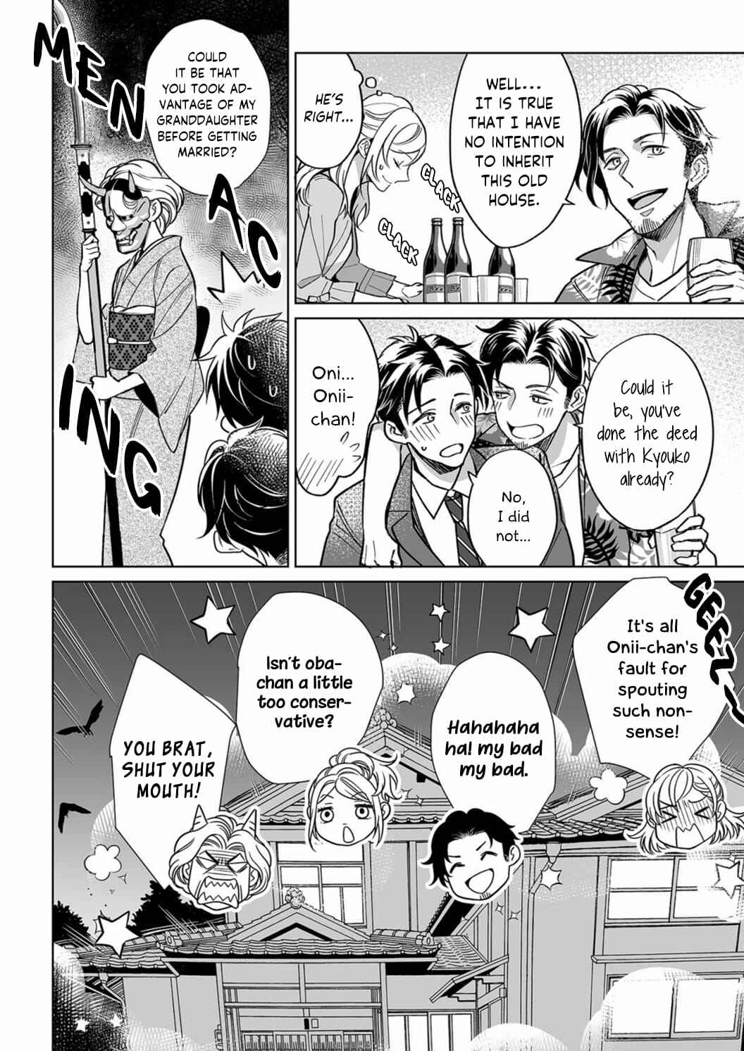 Page 18 Chapter 8 Goukon Aite wa Nikushoku Keikan?!