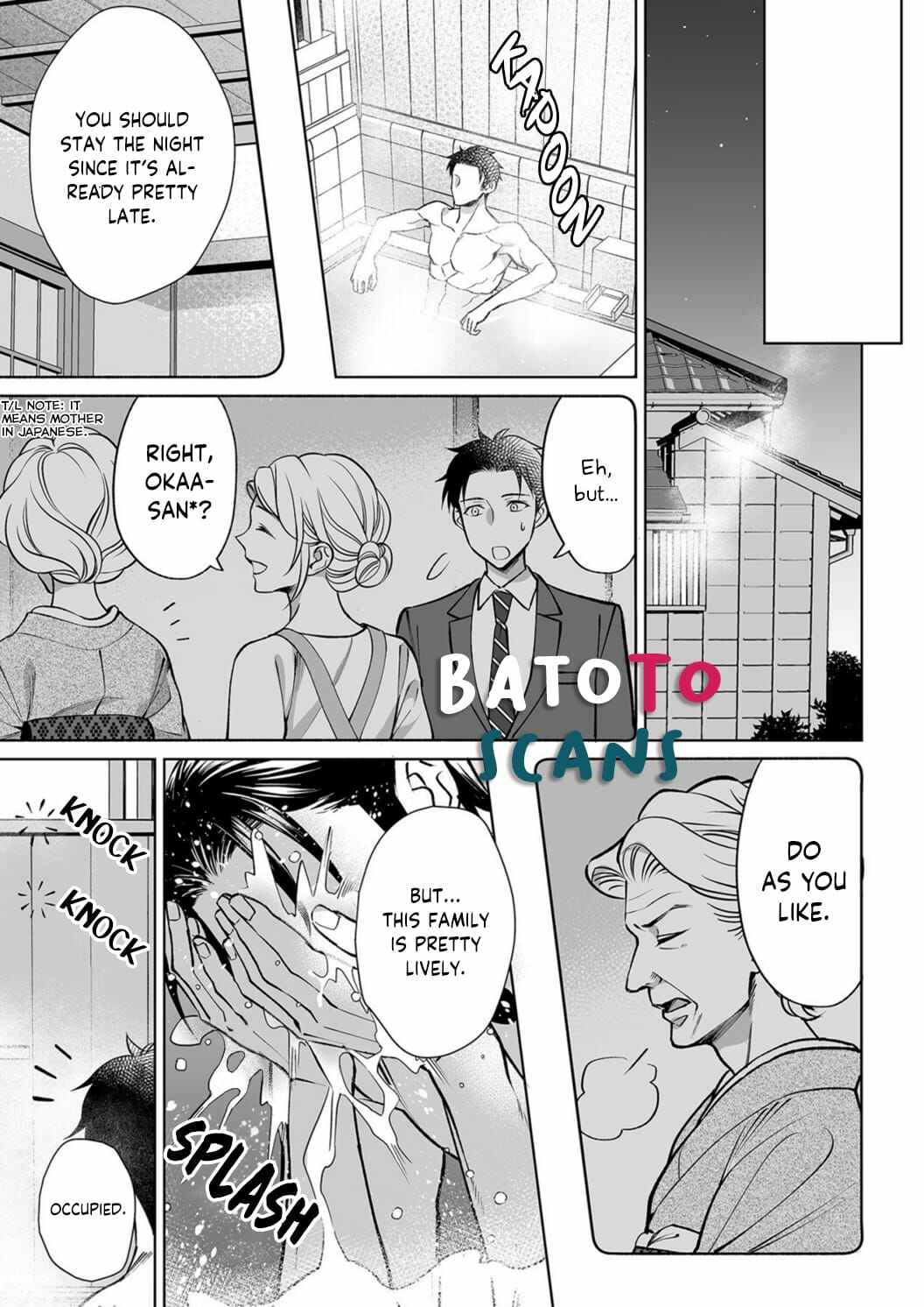 Page 19 Chapter 8 Goukon Aite wa Nikushoku Keikan?!