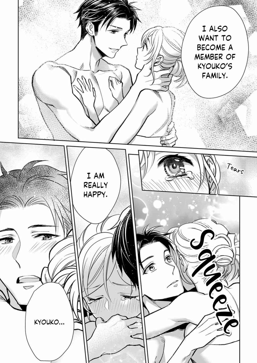 Page 24 Chapter 8 Goukon Aite wa Nikushoku Keikan?!
