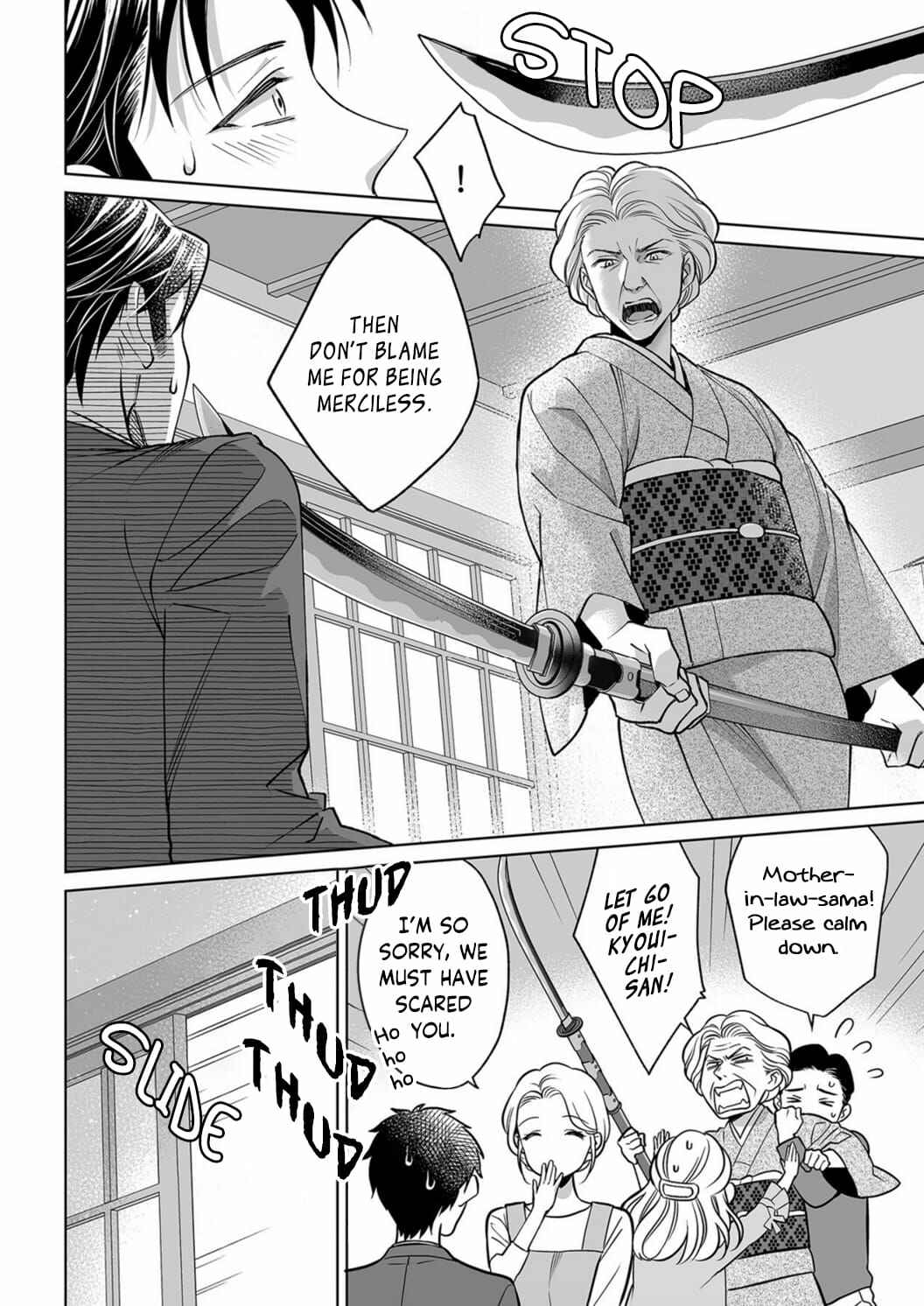 Page 8 Chapter 8 Goukon Aite wa Nikushoku Keikan?!