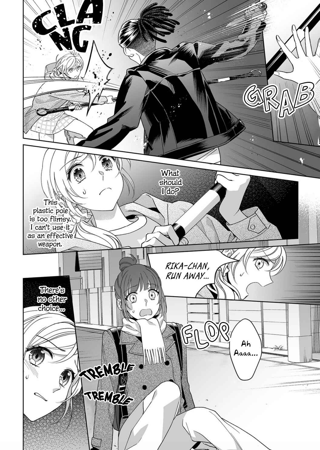 Page 11 Chapter 13 Goukon Aite wa Nikushoku Keikan?!