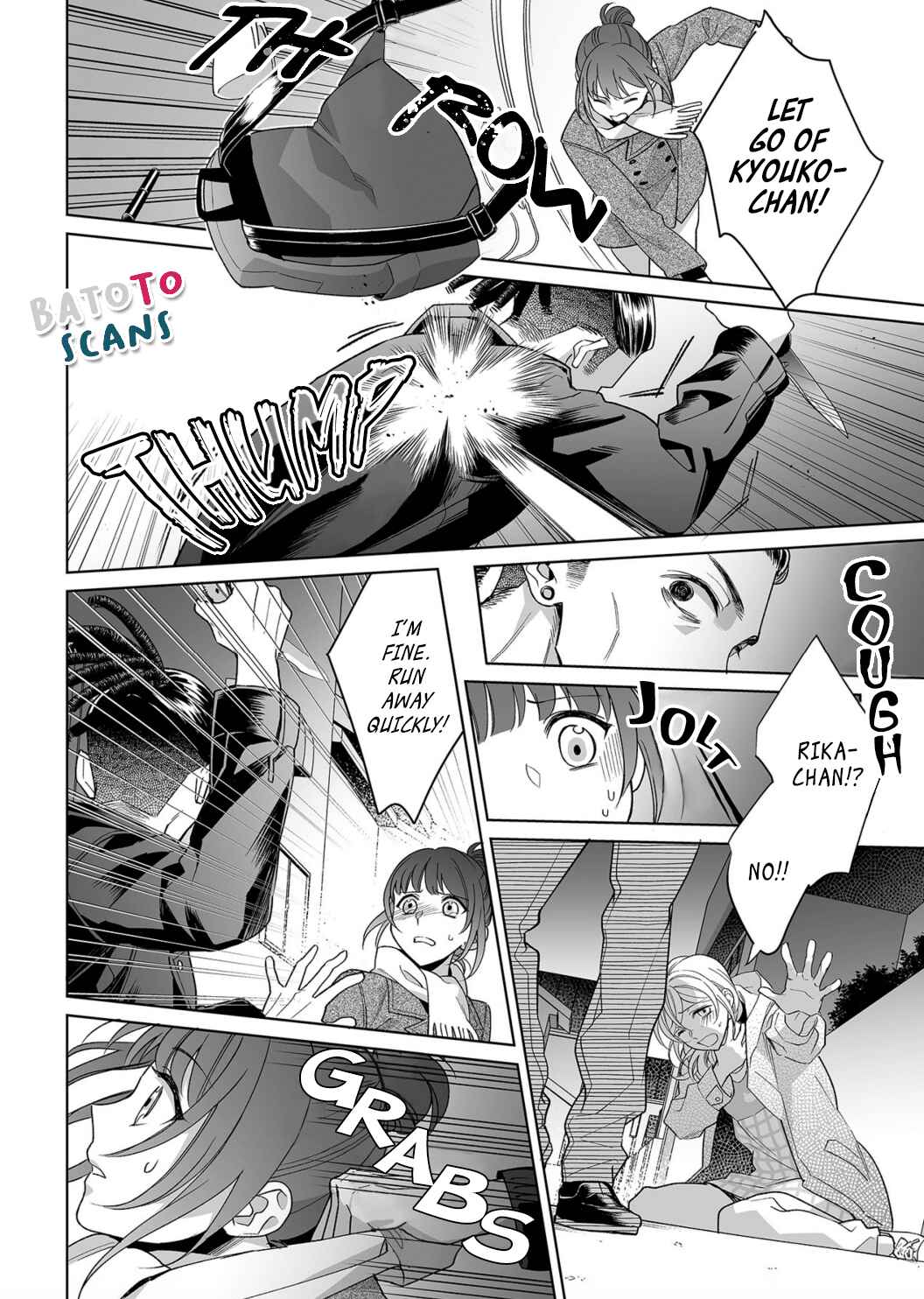Page 15 Chapter 13 Goukon Aite wa Nikushoku Keikan?!