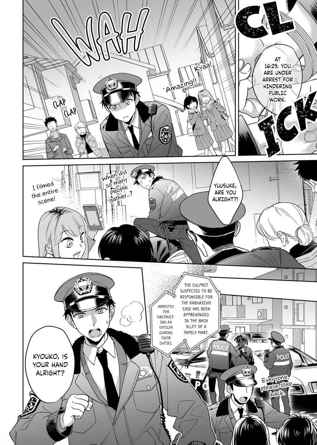 Page 19 Chapter 13 Goukon Aite wa Nikushoku Keikan?!