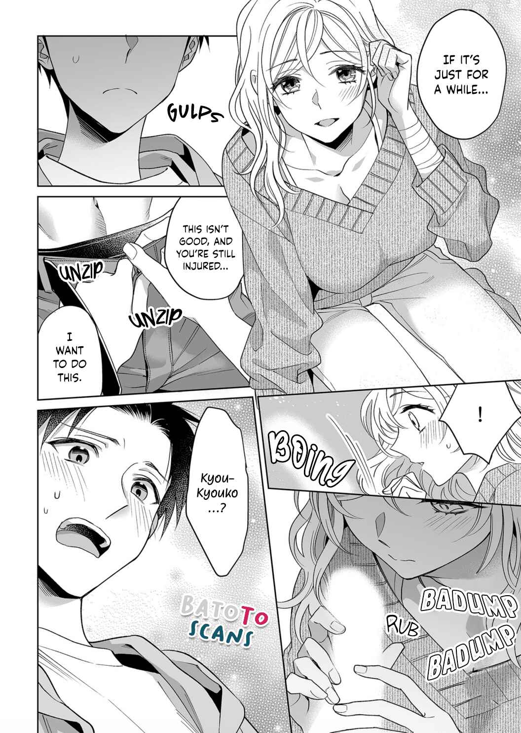 Page 27 Chapter 13 Goukon Aite wa Nikushoku Keikan?!