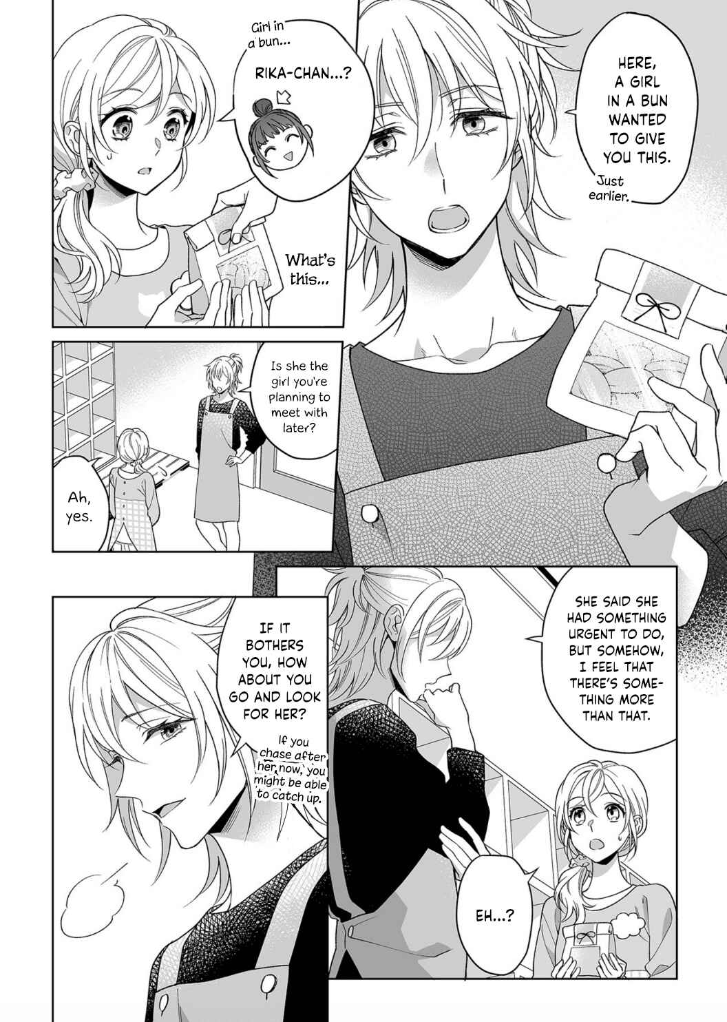 Page 5 Chapter 13 Goukon Aite wa Nikushoku Keikan?!