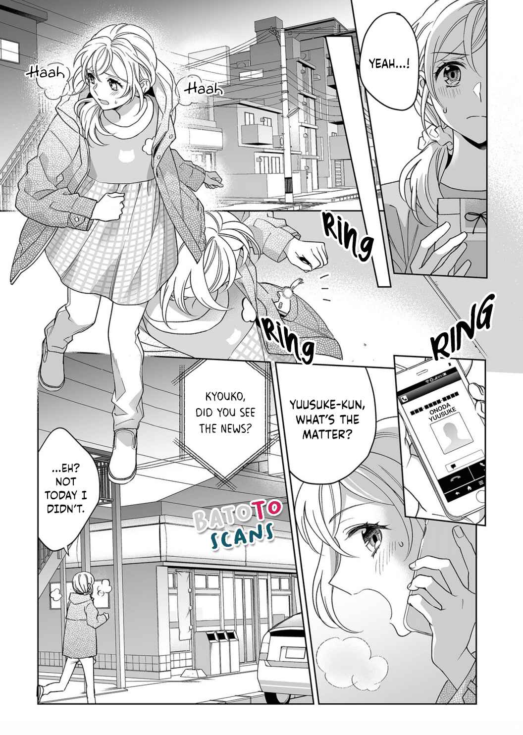 Page 6 Chapter 13 Goukon Aite wa Nikushoku Keikan?!
