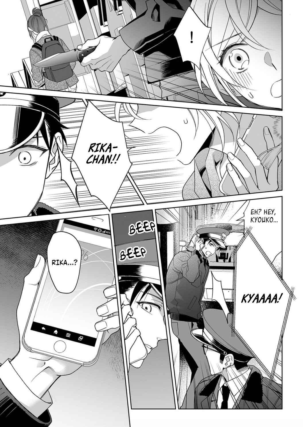 Page 8 Chapter 13 Goukon Aite wa Nikushoku Keikan?!
