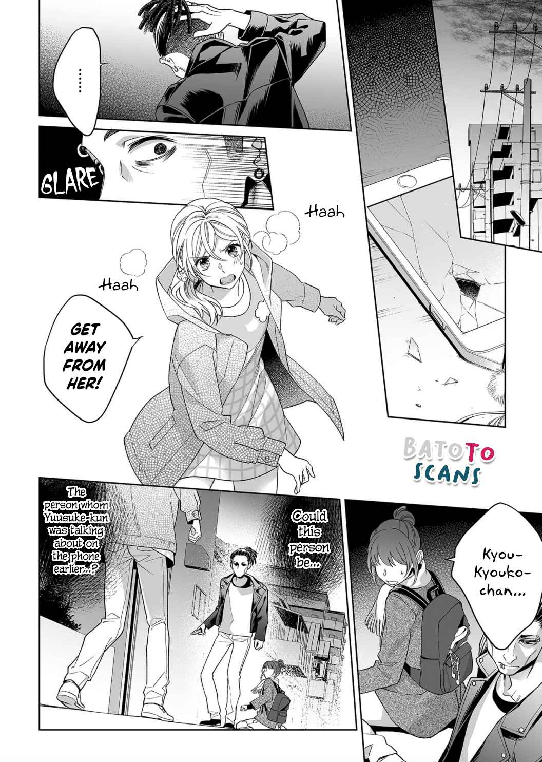 Page 9 Chapter 13 Goukon Aite wa Nikushoku Keikan?!