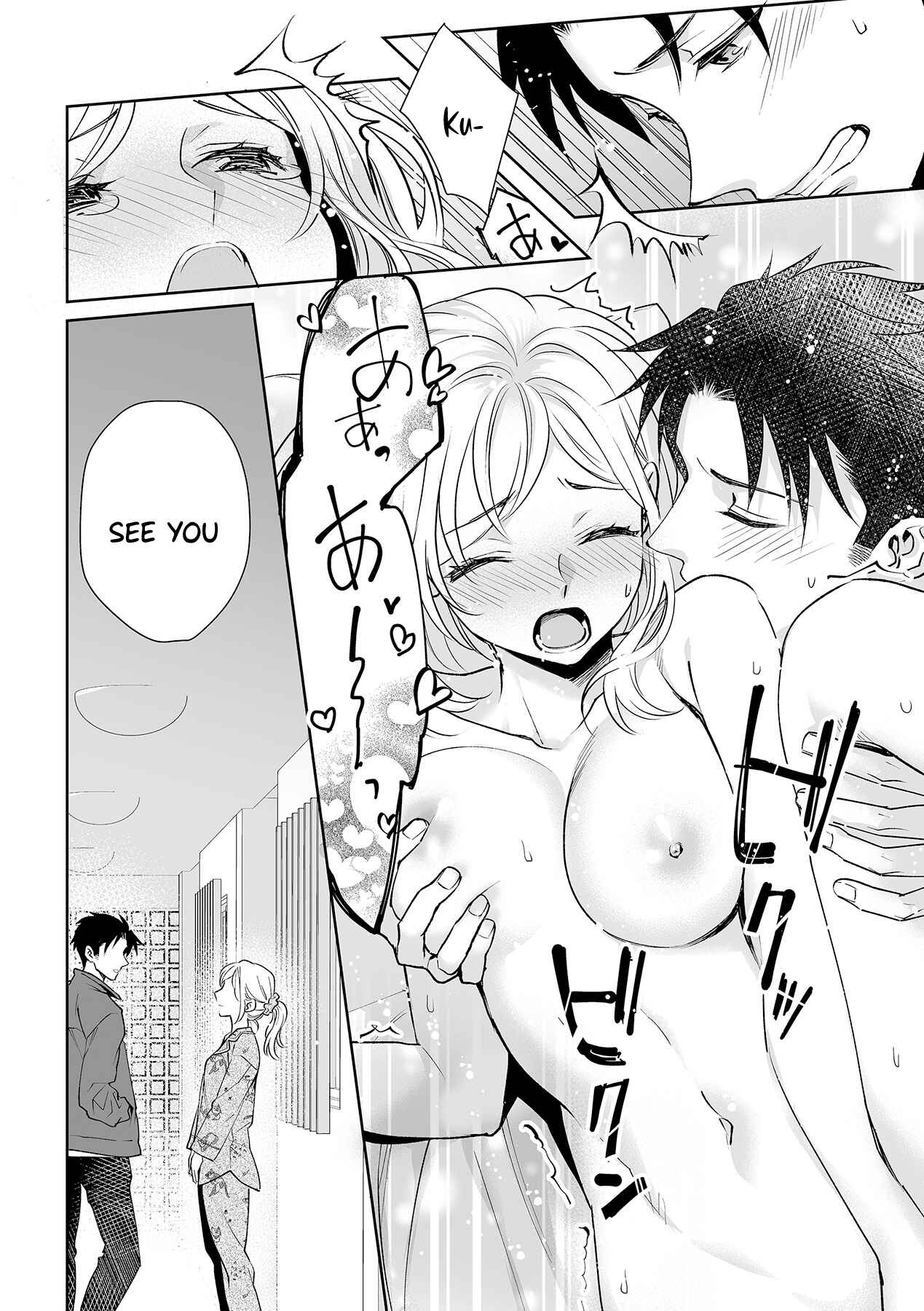Page 10 Chapter 4 Goukon Aite wa Nikushoku Keikan?!