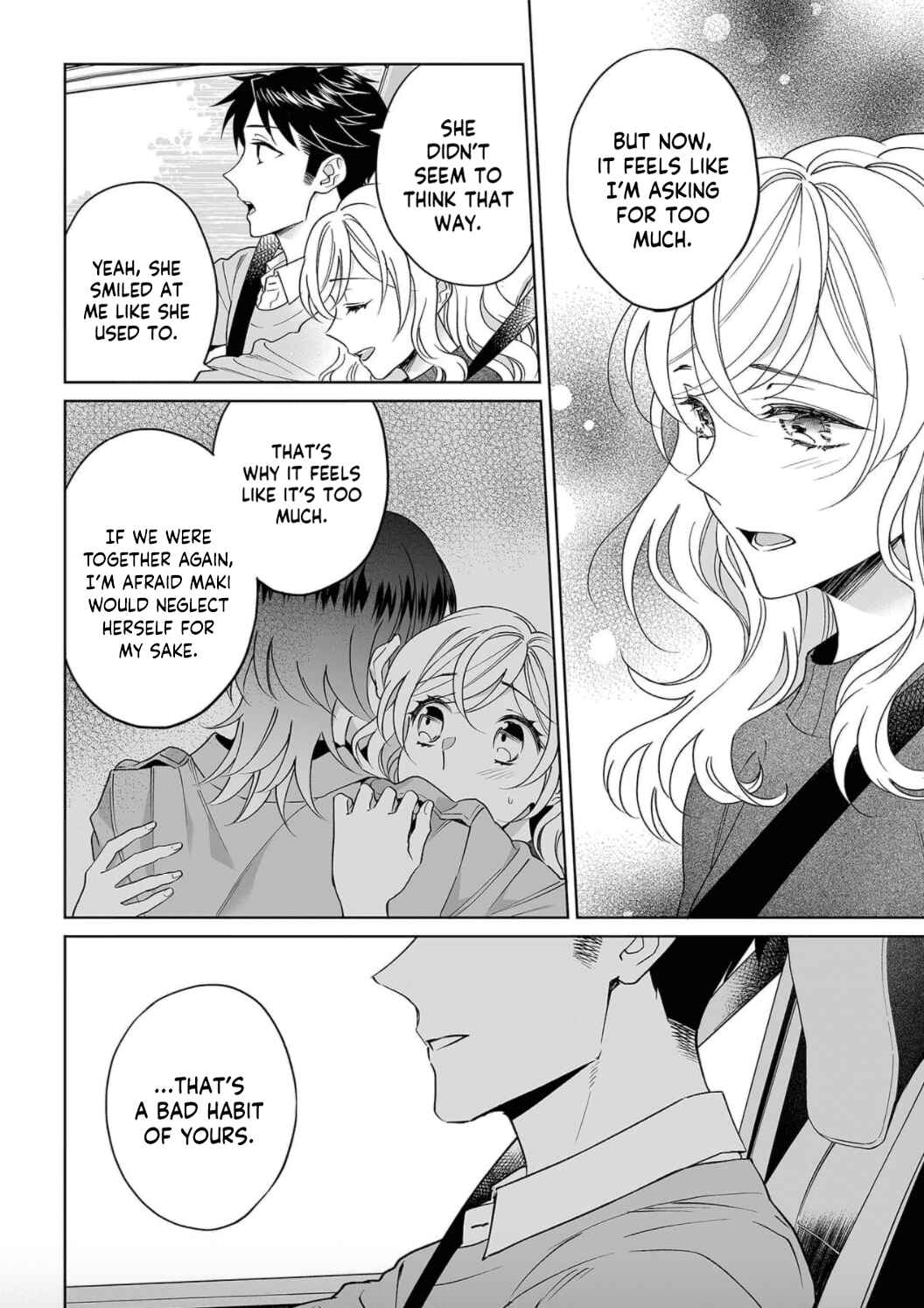 Page 16 Chapter 25 Goukon Aite wa Nikushoku Keikan?!