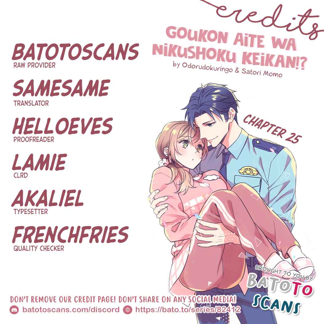 Page 3 Chapter 25 Goukon Aite wa Nikushoku Keikan?!