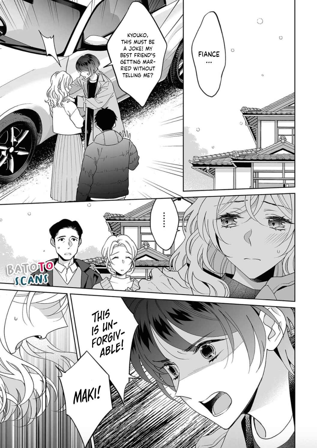 Page 5 Chapter 25 Goukon Aite wa Nikushoku Keikan?!