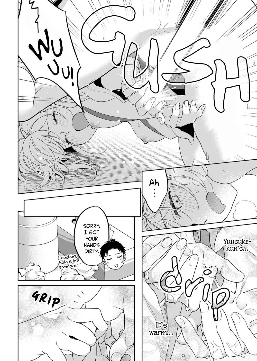 Page 9 Chapter 22 Goukon Aite wa Nikushoku Keikan?!