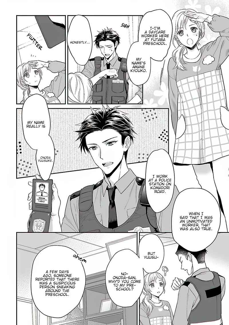 Page 5 Chapter 2 Goukon Aite wa Nikushoku Keikan?!