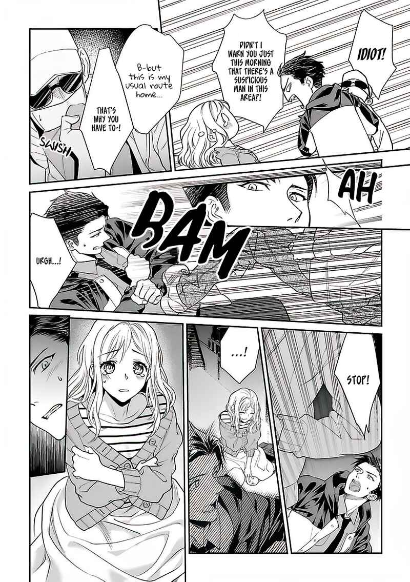 Page 15 Chapter 2 Goukon Aite wa Nikushoku Keikan?!