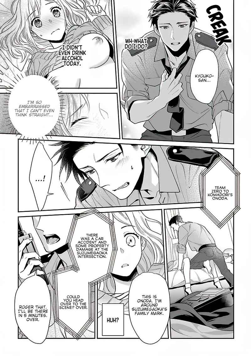 Page 24 Chapter 2 Goukon Aite wa Nikushoku Keikan?!