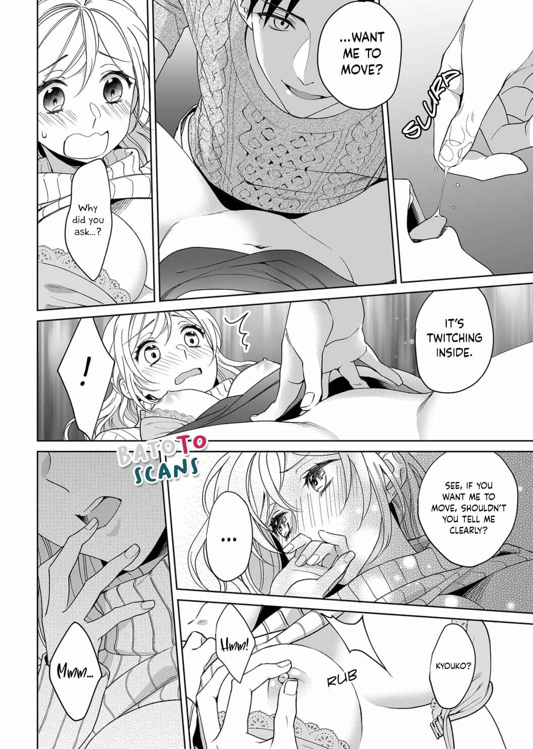 Page 21 Chapter 14 Goukon Aite wa Nikushoku Keikan?!